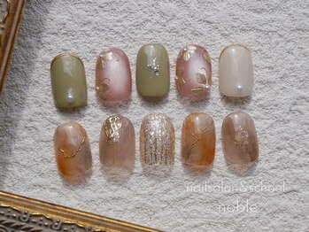 ネイルサロンアンドスクール ノーブル(noble)/チップサンプル