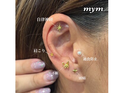 マイムー(mym)の写真
