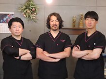 ひらい整骨院
