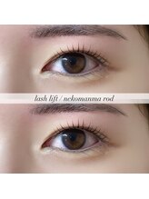 ビューティーアイ(beauty eye)/ラッシュリフト