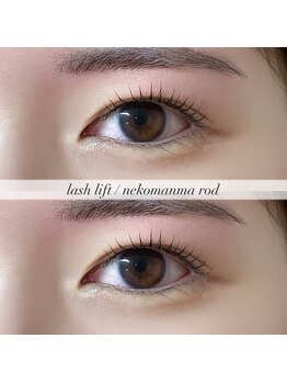 ビューティーアイ(beauty eye)/ラッシュリフト