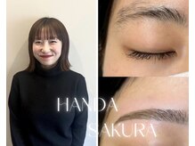 《Handa Sakura》ラッシュリフト×アイブロウが得意！似合わせトータル提案が得意♪