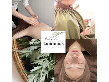 ルミナス(Luminous)