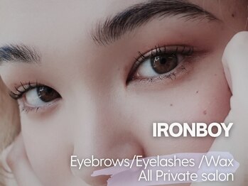 アイロンボーイ(IRONBOY)