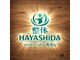 整体ハヤシダ 南流山店(HAYASHIDA)の写真