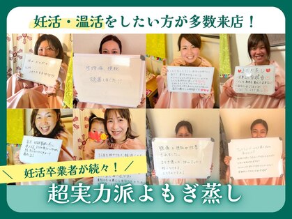 オアフ(oahu)の写真