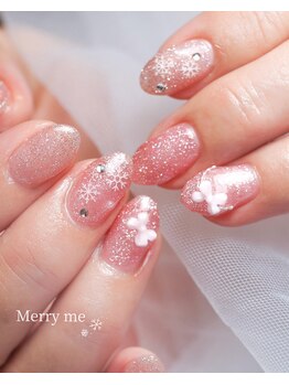 メリーミー(Merry me)/定額デザイン