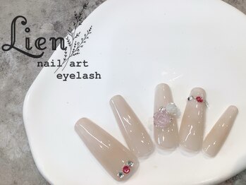 リアン 川崎店(Lien)/ワンホンネイル
