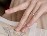 【素爪でも美しいお手元へ】ハンドエステ&ネイルケア 60分