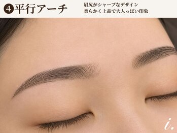 アイドット 京都駅前店(i.)/眉毛/アイブロウスタイリング