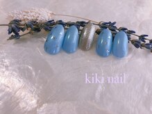 キキネイル 二子玉川(kikinail)/8月定額Aデザイン