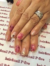 ヘアアンドネイル ピーファイブ(P-five)/