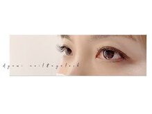アユミ アイラッシュ サロン プロ ドレ(Ayumi.)/フラットラッシュ160本