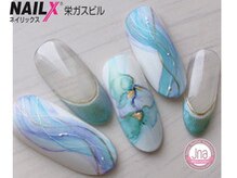 ネイリックス 栄ガスビル(NAILX)/