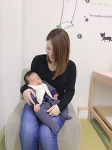 健康工房たいよう整骨院/