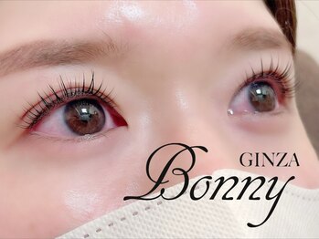 銀座ボニー 東日本橋店/ラッシュリフト