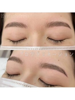 ドレス 薬院(DRESS.)/ブロウリフト★イメージ