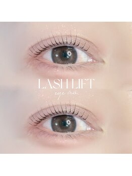 アイモア 豊田 土橋店(eye mor.)/パリジェンヌデザイン★