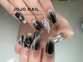 ジョジョネイル(JOJOネイル)/
