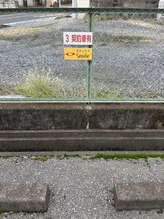 スマイル(Smile)/3番になります