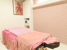 リメディーズ(REMEDYS)/リボンのお部屋