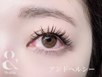 リオール(RIOR)/アンドヘルシー 上下付け放題