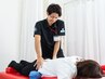 【膝の痛み・膝の変形】膝関節施術（膝を正しい動きに）＋全身整体付き♪