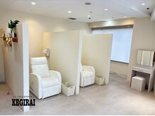 ケギライ アイブロウ 梅田店(kegirai)の雰囲気（完全個室でプライベート空間◎ボサボサ眉毛を眉毛WAX♪）