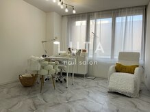 ルタネイル(Luta nail)
