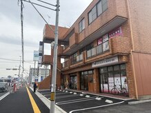 ナオル整体 岐阜院(NAORU整体)/駐車場のご案内　2