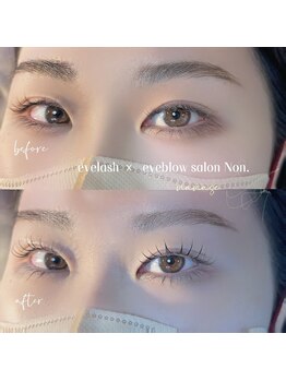 ノン(Non.)/デザインまつげパーマ