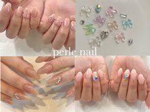 ペルルネイル(perle nail)