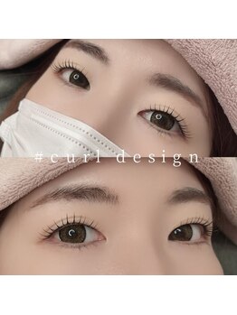 エクラ 伊勢崎店(eclat)/マツパ/立上げカール