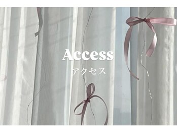 フォーネイル(#4 NAIL)/