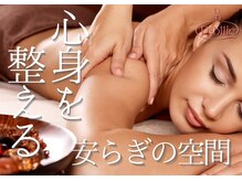 ピー ブリエ イオンモール四日市北店