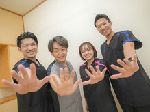 あいさわ整骨院はりきゅうマッサージ院