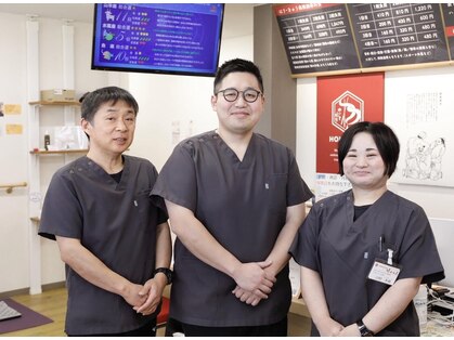 ほねつぎ 牛久はりきゅう接骨院の写真