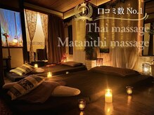 ネクシア 恵比寿(NEXIA EBISU)