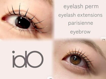 イオロ(iolo)の写真