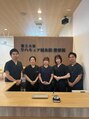 福工大前リハキュア鍼灸整骨院/福工大前リハキュア鍼灸整骨院