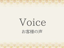 ダイエット工房 菊/