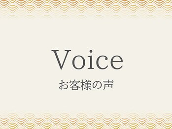 ダイエット工房 菊/