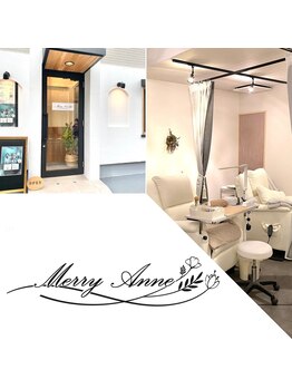 メリーアン(Merry Anne)の写真/まつ毛パーマとネイル同時施術で叶う時短美!忙しい貴方に最高の休息を届けます☆