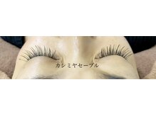 シルフ 石橋店(Sylph)/カシミヤセーブル