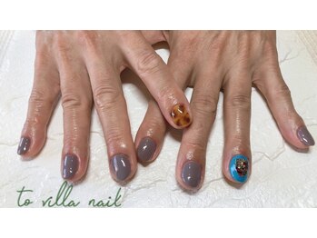 トゥ ビラ(to Villa)/べっこう