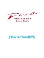 ファインリゾート 甲府 SATOMI