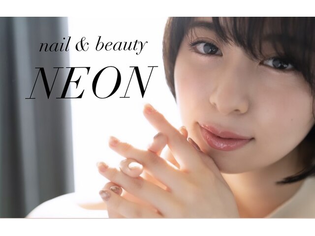 Nail&Beauty NEON 大阪梅田駅前店