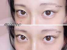 レイズ(RAISE)/デザインラッシュリフト