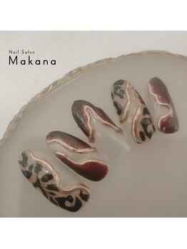 マカナ(Makana)/レオパードニュアンス