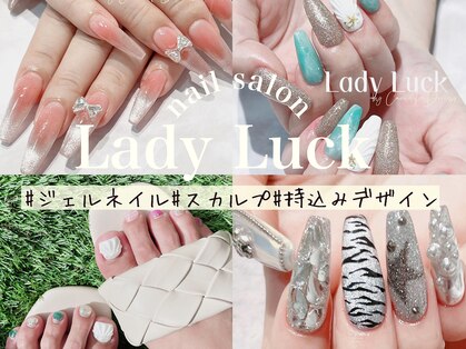 レディラック バイ キャンアイドレッシー(Lady Luck by Can I Dressy)の写真